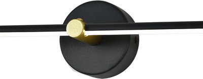 Подсветка для картин и зеркал ESCADA 10289/1LED