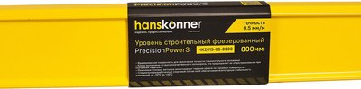 Уровень строительный Hanskonner HK2015-03-0800