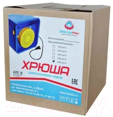 Измельчитель зерна Хрюша Slki76