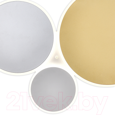 Люстра ESCADA 10305/3LED