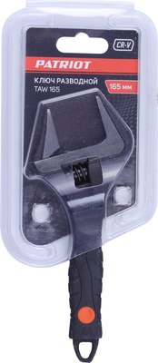 Гаечный ключ PATRIOT TAW 165 / 350002031
