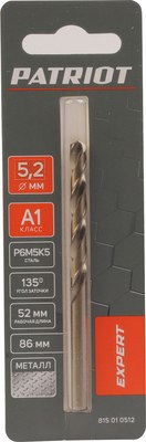 Сверло PATRIOT Expert по металлу Р6М5К5 5.2мм / 815010512
