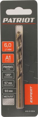 Сверло PATRIOT Expert по металлу Р6М5К5 6.0мм / 815010514