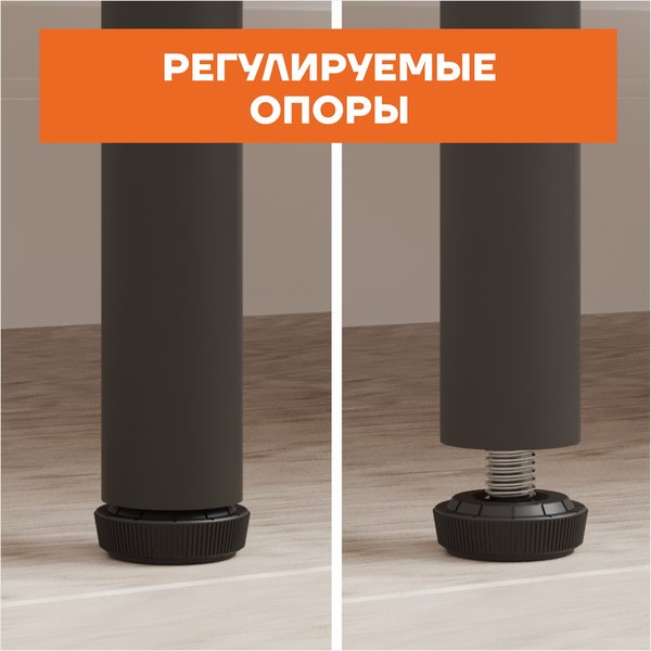 Секция в прихожую ЗМИ НеШкаф / ГСНШ47 (черный)