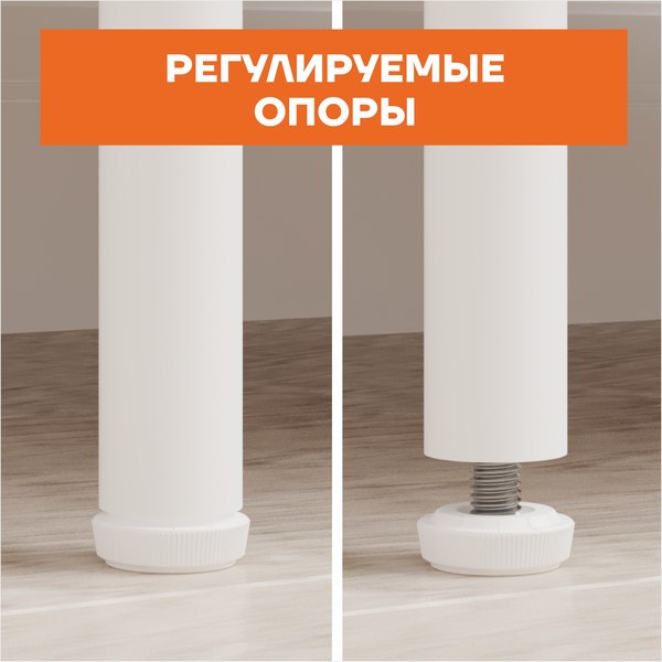 Стеллаж ЗМИ НеШкаф / ССТНШ49