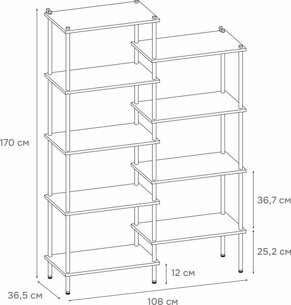 Стеллаж ЗМИ НеШкаф / ССТНШ49