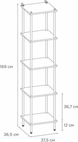 Стеллаж ЗМИ НеШкаф / СТНШ15