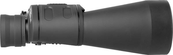 Бинокль Veber Classic БПЦс 15x60 VR / 30650