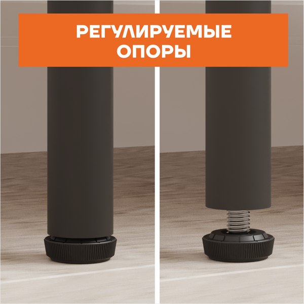 Стеллаж ЗМИ НеШкаф / СТНШ15