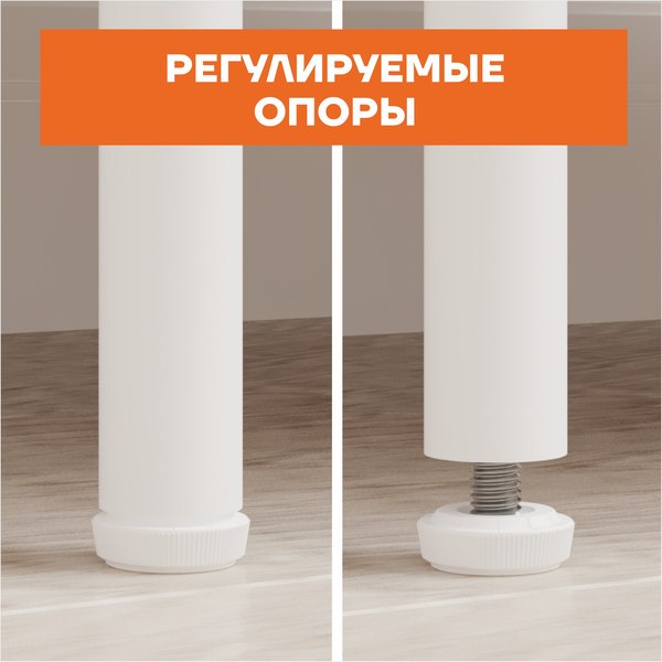 Этажерка ЗМИ НеШкаф / ЭТНШ64