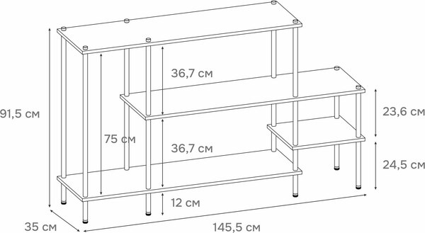 Этажерка ЗМИ НеШкаф / ЭТНШ64