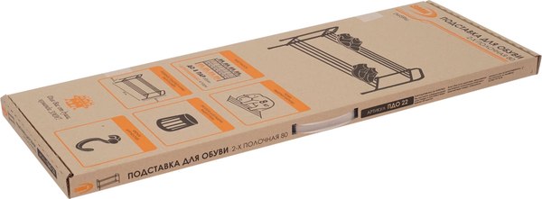 Полка для обуви ЗМИ Альфа 32 / ПДОА32