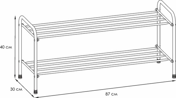 Полка для обуви ЗМИ Альфа 32 / ПДОА32