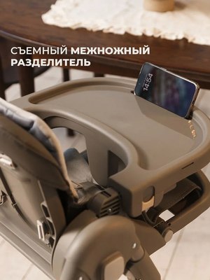 Стульчик для кормления Martin Noir Dory