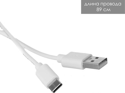 Настольная лампа Risalux Эльмо 9228351