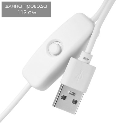 Прикроватная лампа Risalux Космонавт с луной 10429299