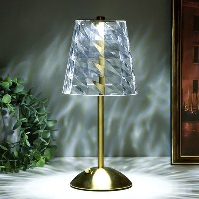 Ночник Risalux Берта 7879393