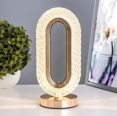 Прикроватная лампа Risalux Ренди 9330744