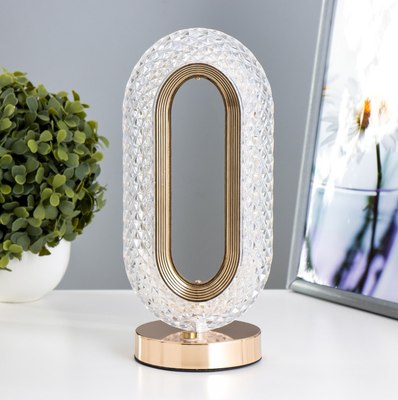 Прикроватная лампа Risalux Ренди 9330744