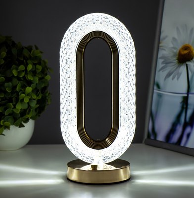 Прикроватная лампа Risalux Ренди 9330744