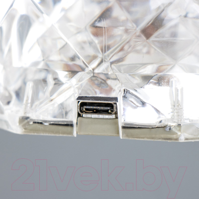 Ночник Risalux Призма 9335368