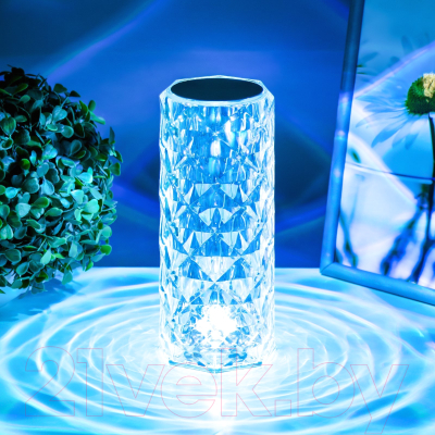 Ночник Risalux Призма 9335368