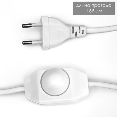 Настольная лампа Risalux Свелл 9705502