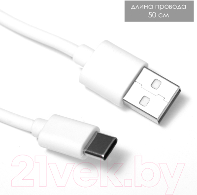 Прикроватная лампа Risalux Гелия 9951681