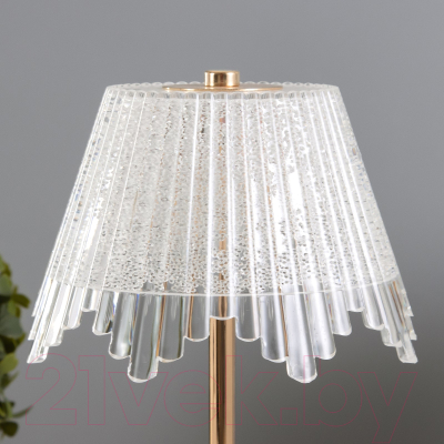 Прикроватная лампа Risalux Джина 9951683