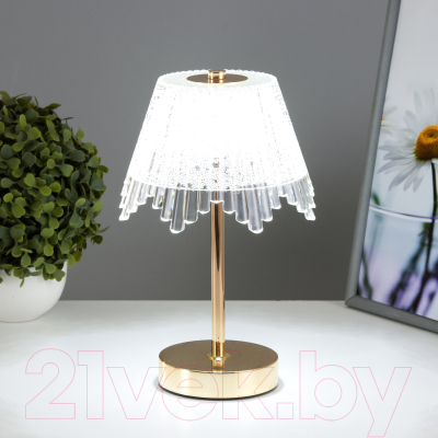 Прикроватная лампа Risalux Джина 9951683