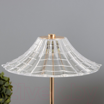 Прикроватная лампа Risalux Джемма 9951684