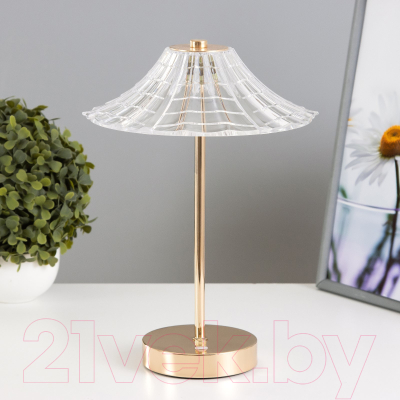 Прикроватная лампа Risalux Джемма 9951684