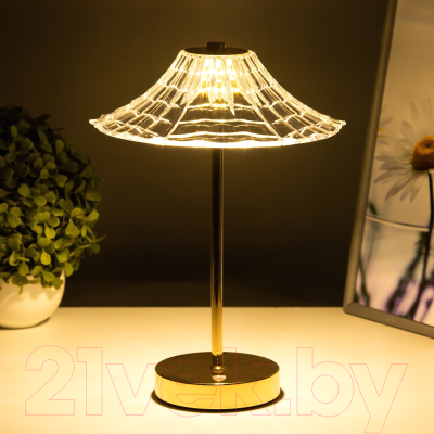 Прикроватная лампа Risalux Джемма 9951684