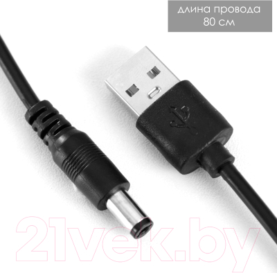 Прикроватная лампа Risalux Джемма 9951684