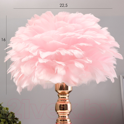 Прикроватная лампа Risalux Перина 10186133