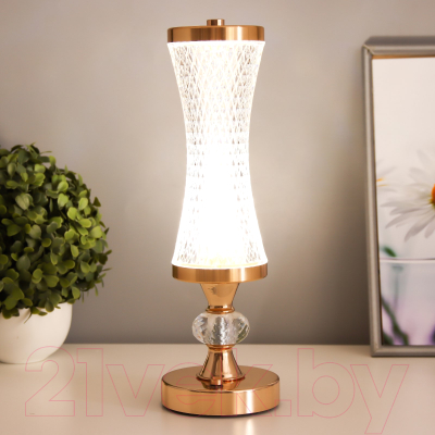 Прикроватная лампа Risalux Билди 10222076