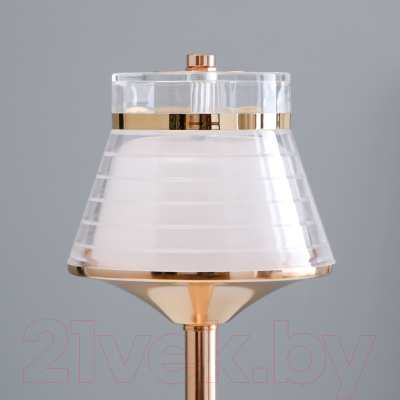 Прикроватная лампа Risalux Кадди 10222078