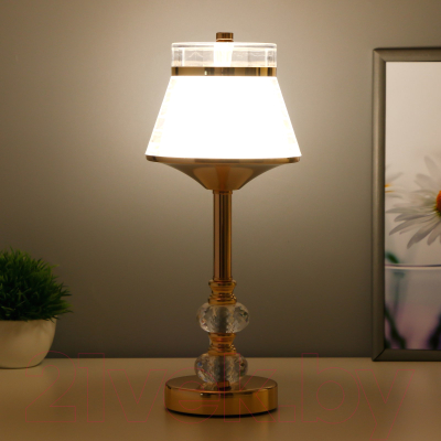 Прикроватная лампа Risalux Кадди 10222078