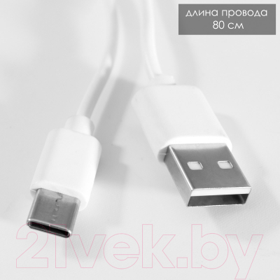 Прикроватная лампа Risalux Кадди 10222078