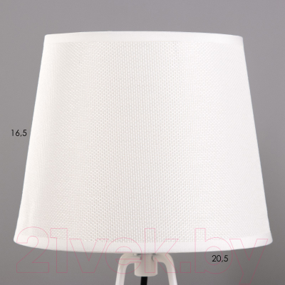 Прикроватная лампа Risalux Барре 9930360