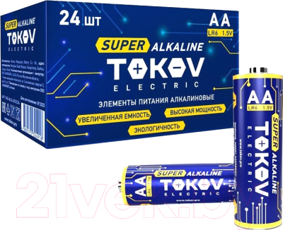 Комплект батареек Tokov Electric AA/LR6 TKE-ALS-LR6/C24 - фото