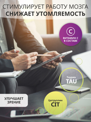 Коллаген 1WIN для мужчин