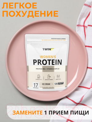 Протеин 1WIN Для женщин