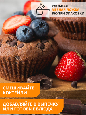 Протеин 1WIN Для женщин