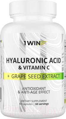Пищевая добавка 1WIN Гиалуроновая кислота с вит. С и экстрактом виноградной косточки - фото