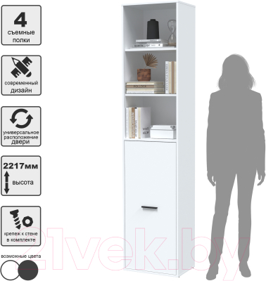 Комплект мебели для кабинета Интерлиния Skill-A (белый платинум/белый платинум)