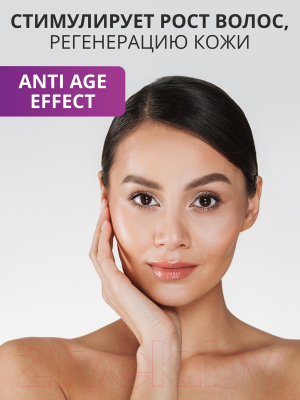 Пищевая добавка 1WIN Женьшень с таурином