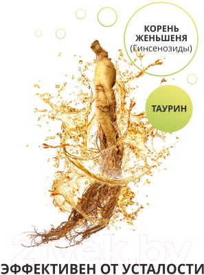 Пищевая добавка 1WIN Женьшень с таурином