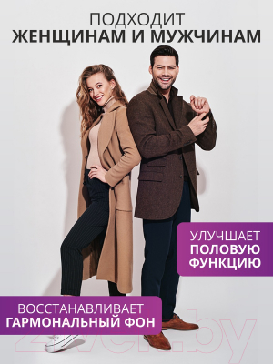 Пищевая добавка 1WIN Женьшень с таурином