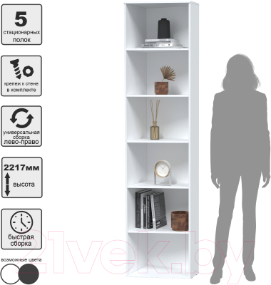 Комплект мебели для кабинета Интерлиния Skill-B (белый платинум/белый платинум)